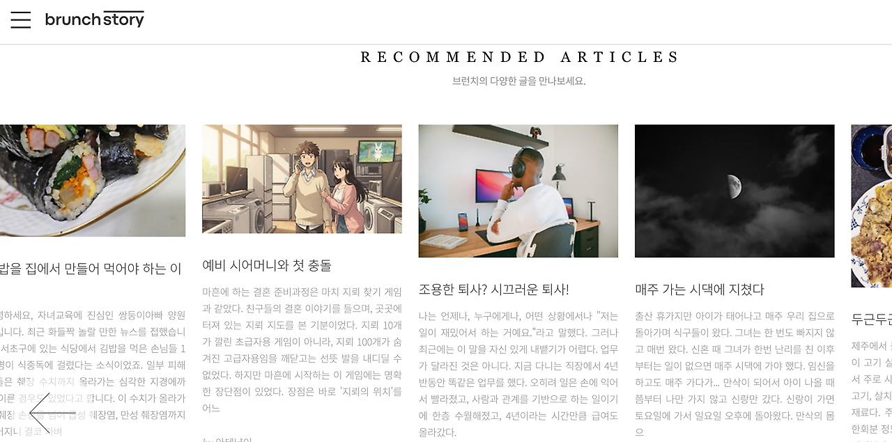 스크린샷 2025-08-22 오후 4.48.24.png