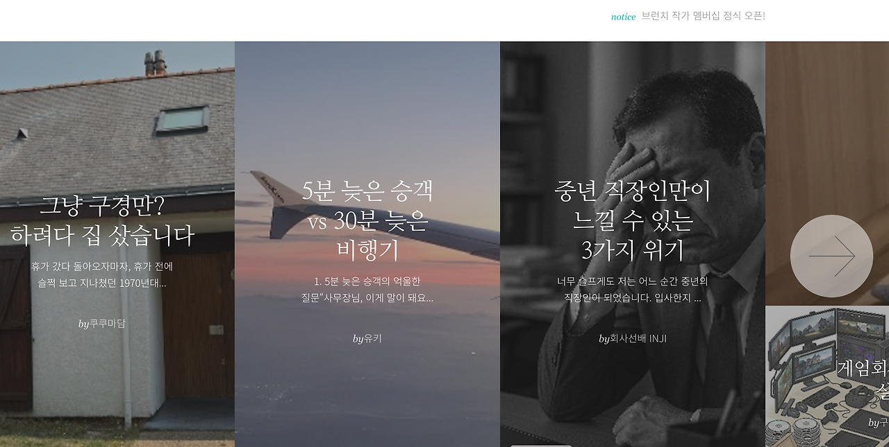 스크린샷 2025-08-22 오후 4.46.54.png