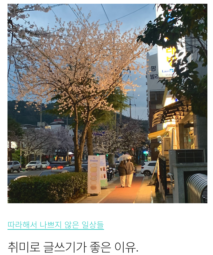 스크린샷 2025-08-24 오후 7.12.15.png