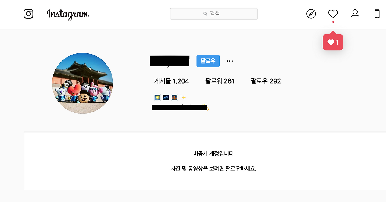 스크린샷 2020-02-10 오후 7.31.14.png