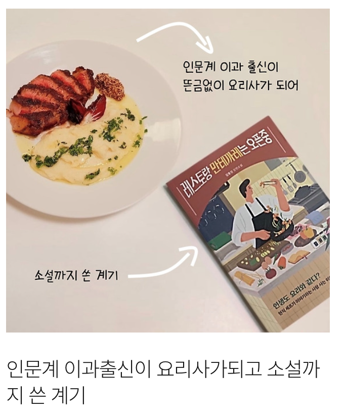 스크린샷 2025-08-24 오후 7.11.19.png