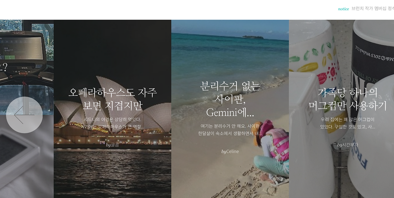 스크린샷 2025-08-22 오후 4.46.14.png