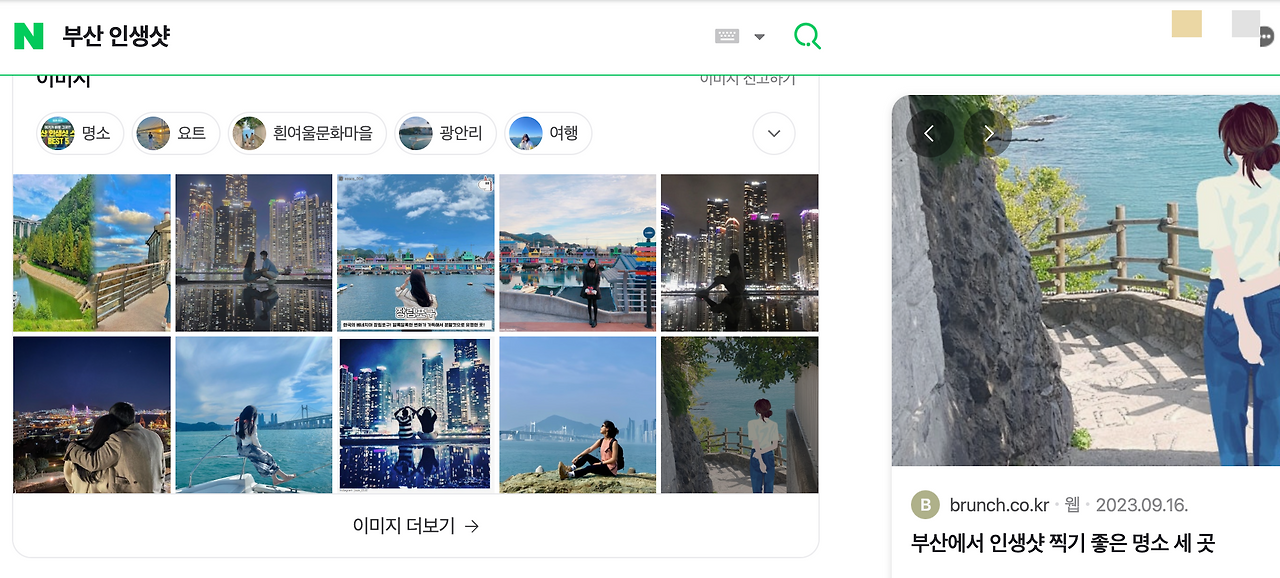 스크린샷 2025-08-24 오후 7.45.48.png
