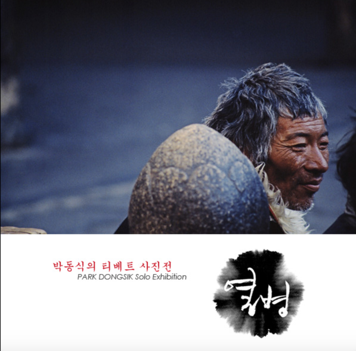 스크린샷 2019-01-20 오후 12.23.29.png