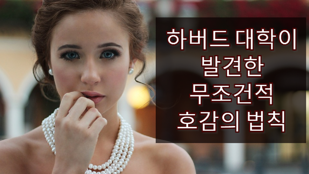 woman-919047_960_70 (2).png