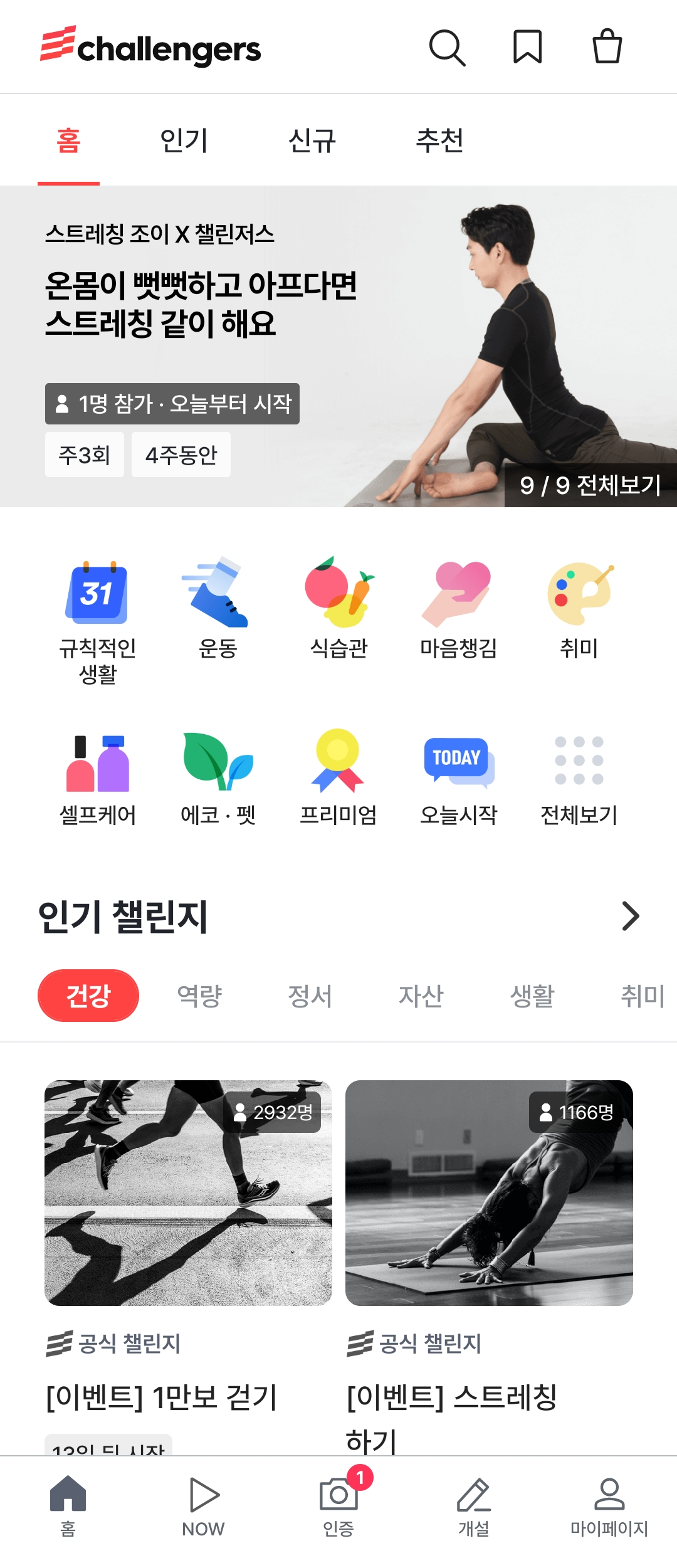 KakaoTalk_20220208_145203709_01.png