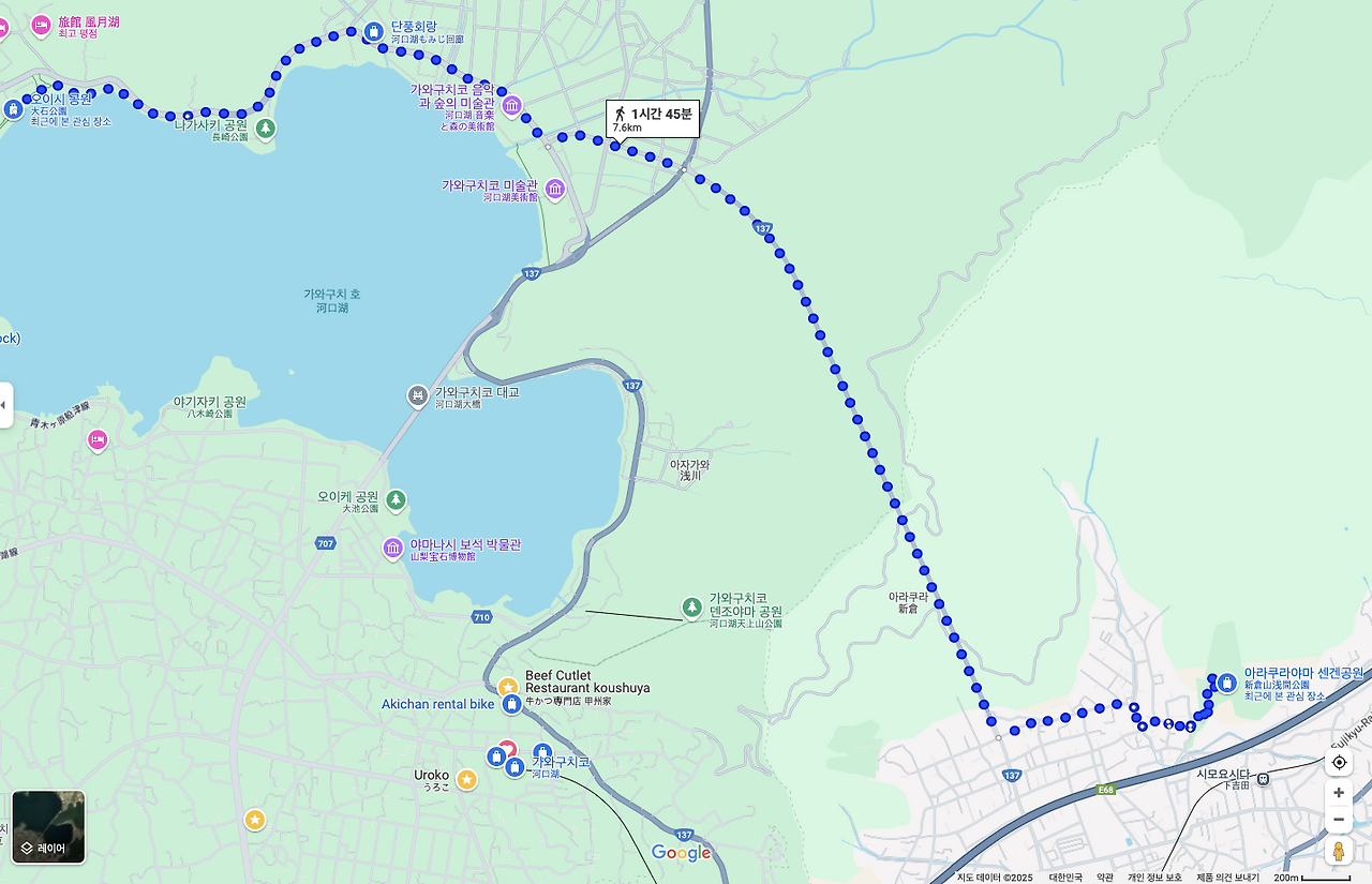 스크린샷 2025-02-10 오후 10.49.07.png