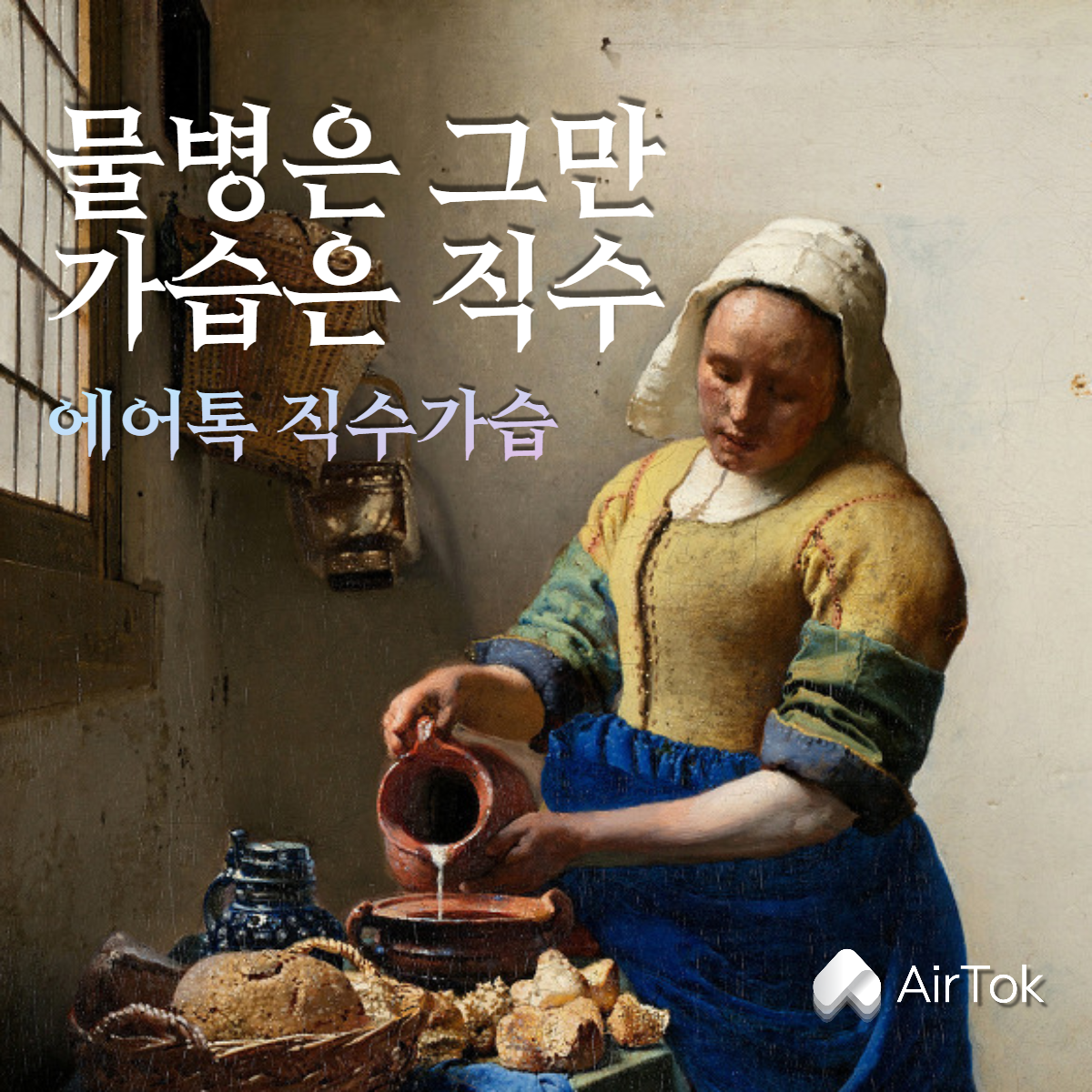 제목을 입력해주세요_-002 (1).png