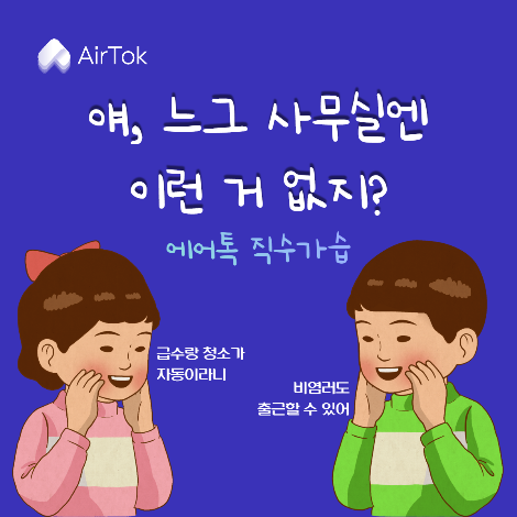 제목을 입력해주세요_-005.png