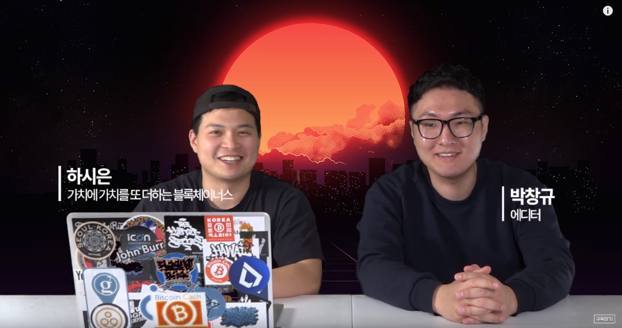 창규 문송합니다.png