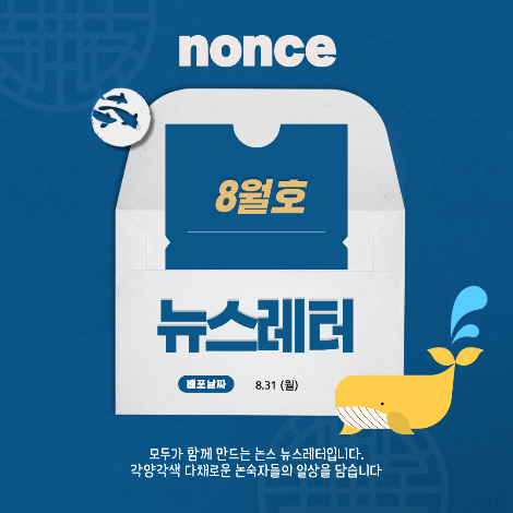 제목을 입력해주세요._2.png