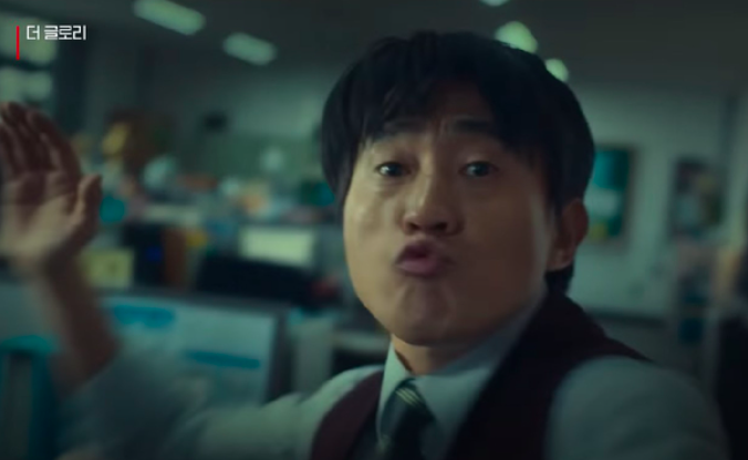 스크린샷 2024-07-19 오후 9.33.18.png