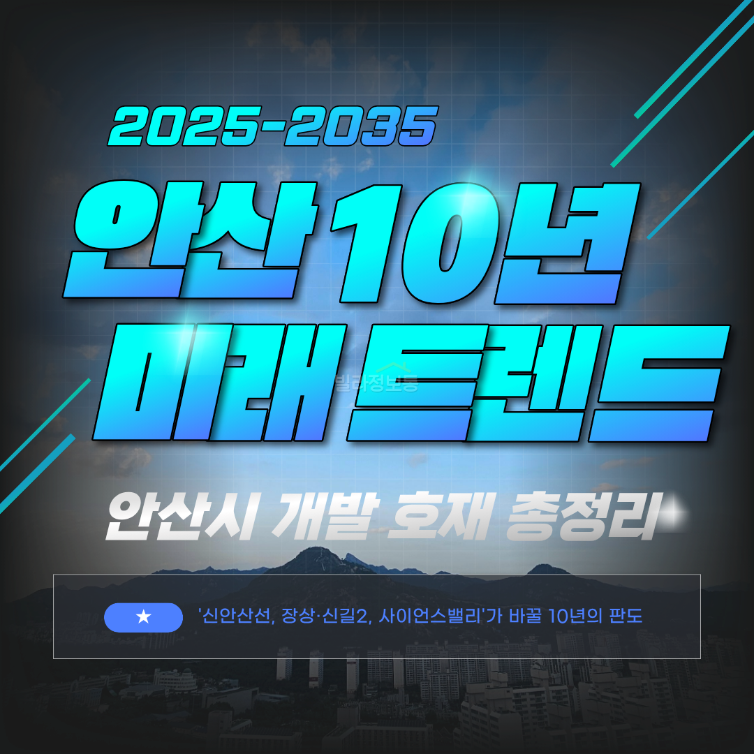 0.썸네일.png