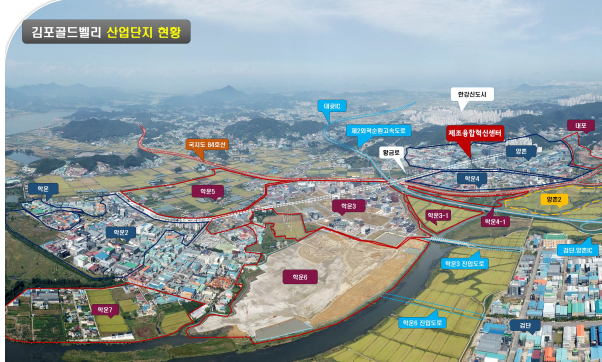 김포골드밸리산업단지_전경_(출처-김포시청).png