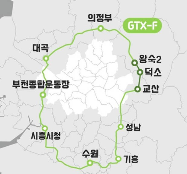 gtx-f_출처_국토교통부.png