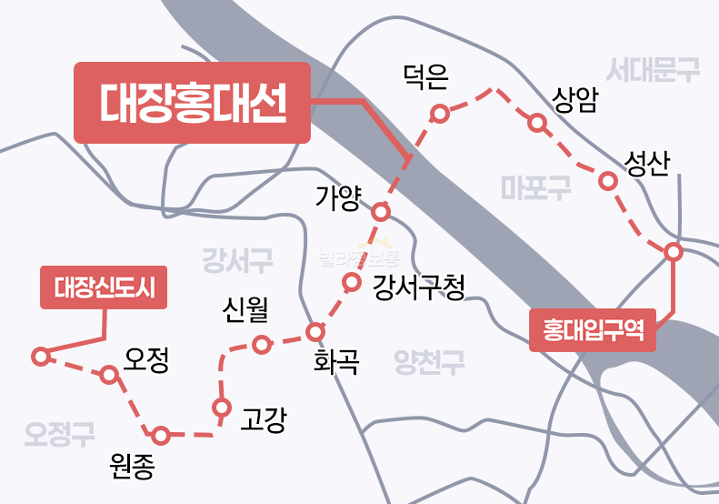 대장홍대선(합).png