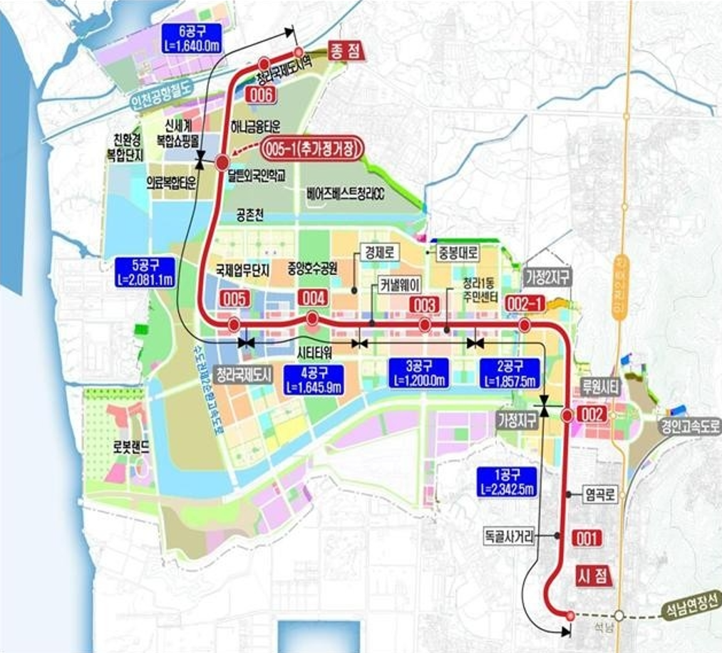 1-2.7호선_청라_연장선_출처_인천시.png