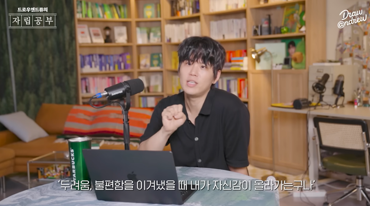 화면 캡처 2025-07-20 115103.png