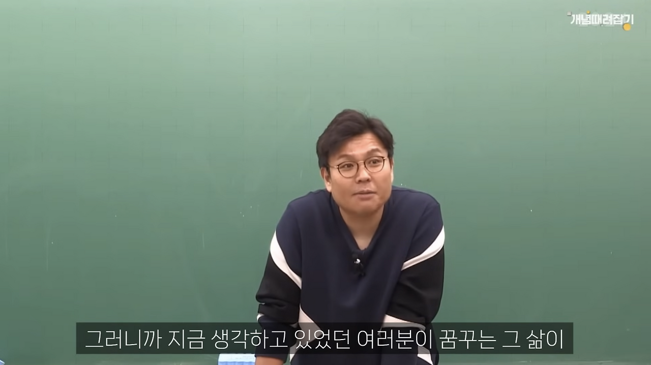 Screenshot 2025-01-03 at 1.17.44 AM.png