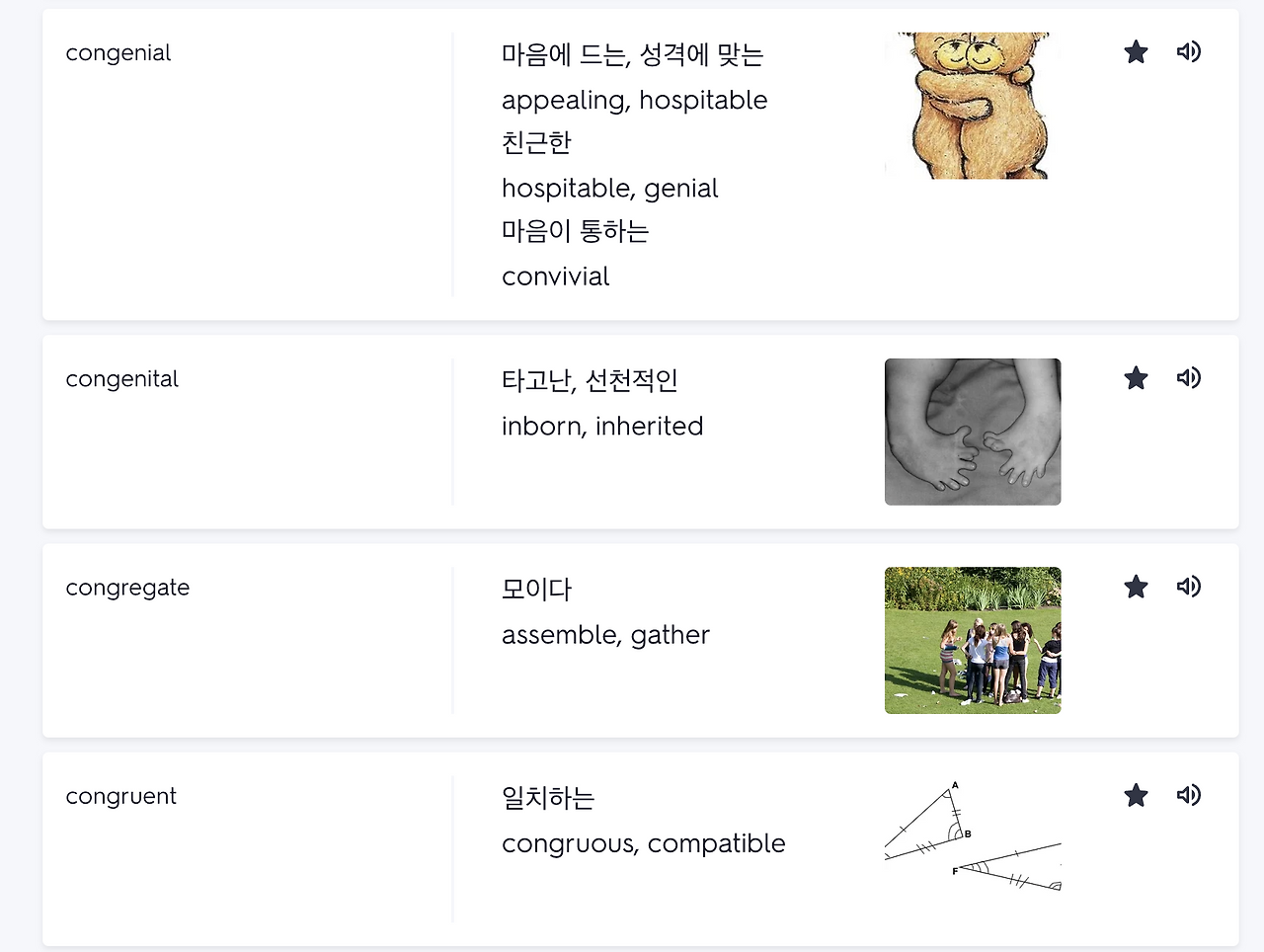 Screen Shot 2021-11-25 at 6.11.24 PM.png