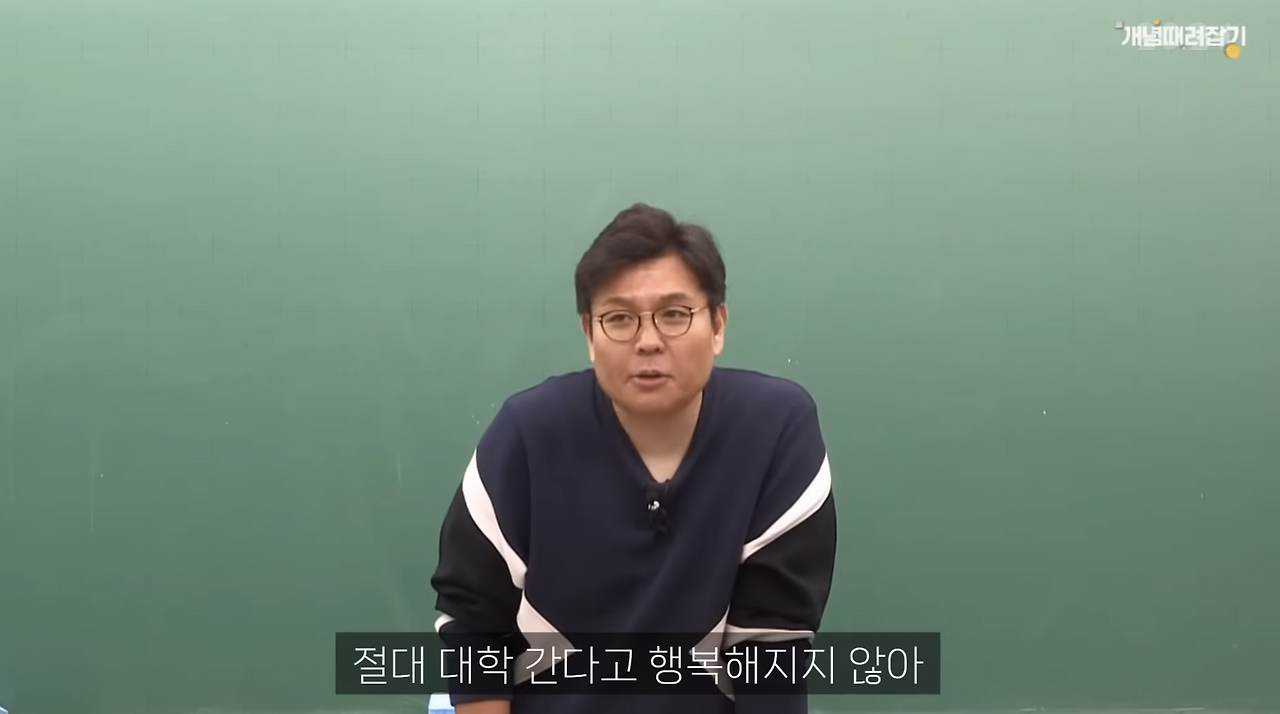 Screenshot 2025-01-03 at 1.16.55 AM.png