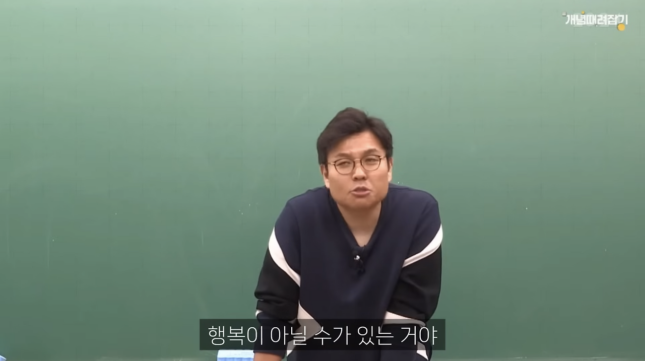 Screenshot 2025-01-03 at 1.18.02 AM.png