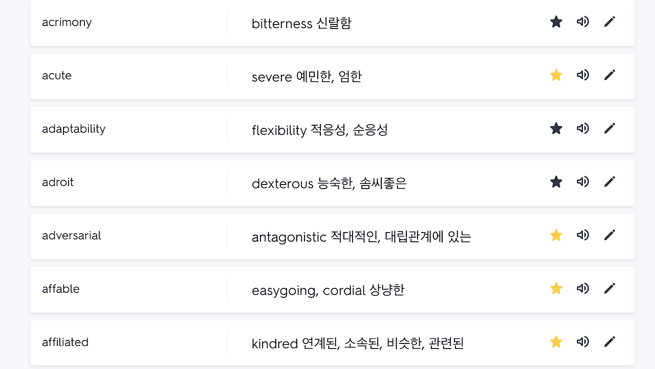 Screen Shot 2021-11-25 at 6.11.32 PM.png