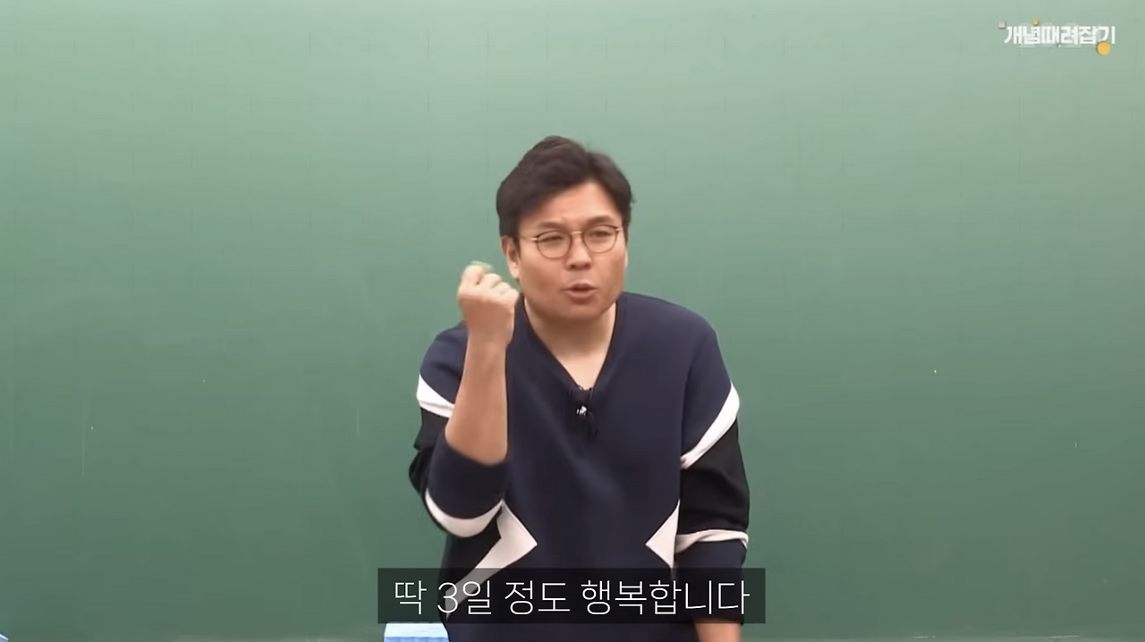 Screenshot 2025-01-03 at 1.17.13 AM.png