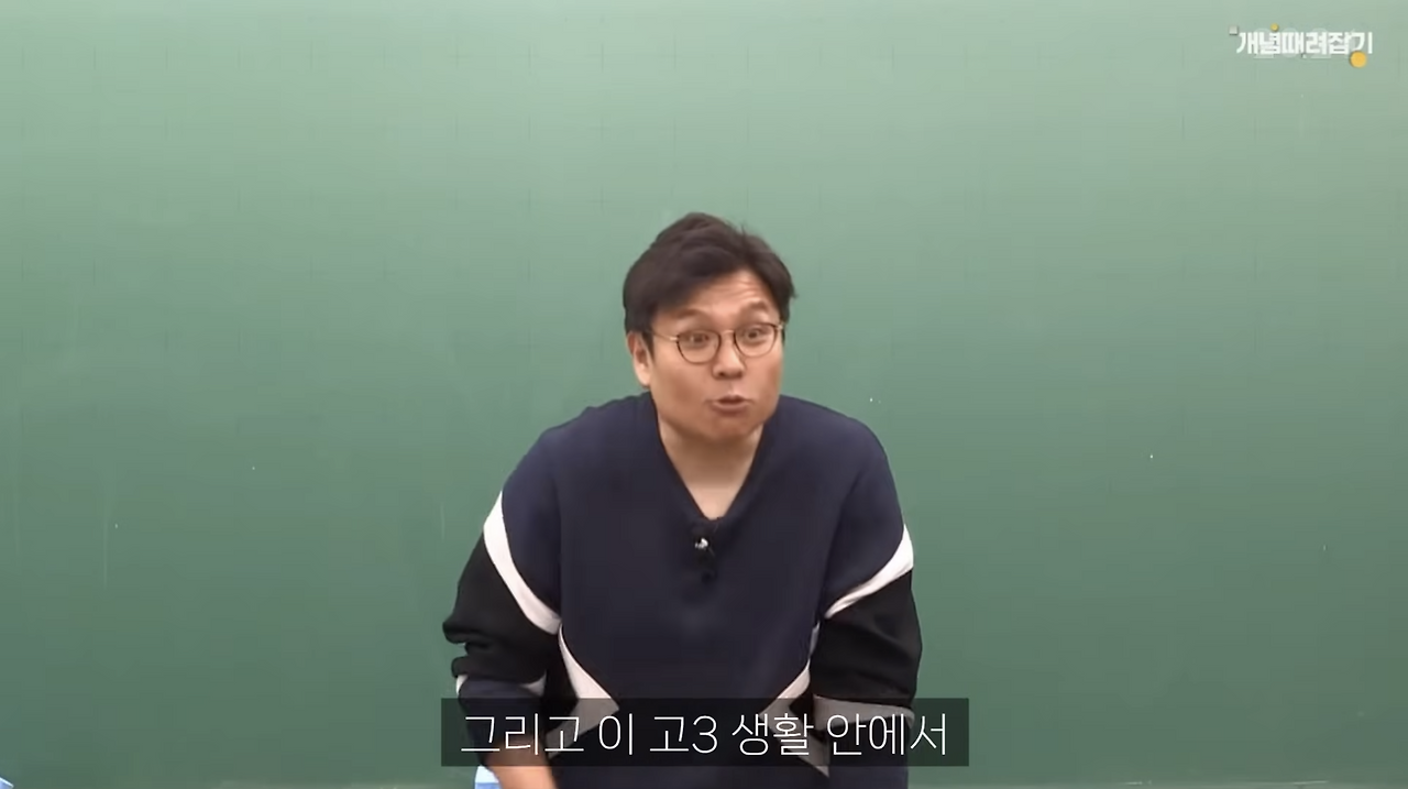 Screenshot 2025-01-03 at 1.19.13 AM.png