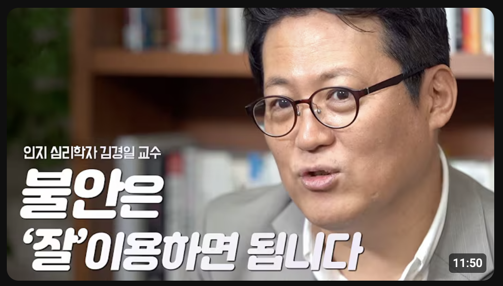 Screenshot 2025-01-03 at 1.14.19 AM.png