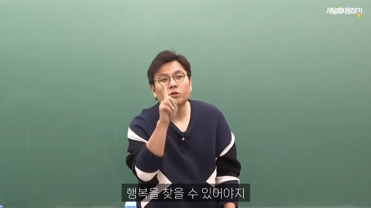 Screenshot 2025-01-03 at 1.18.49 AM.png