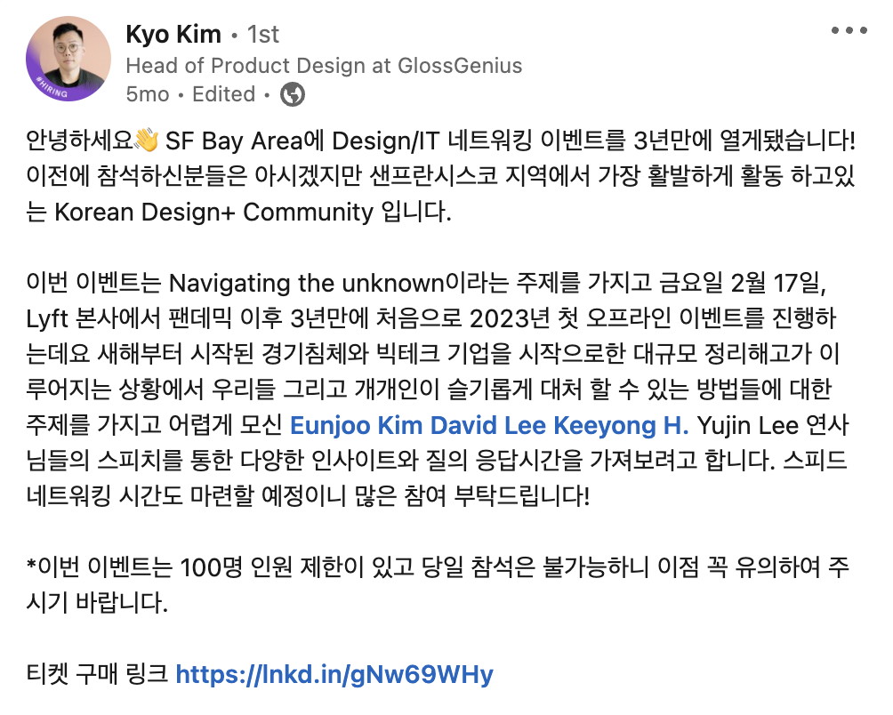 Screenshot 2023-07-23 at 4.08.38 PM.png