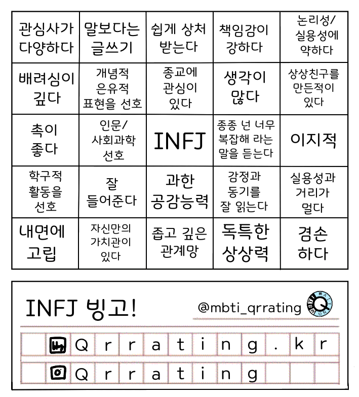 제목_없는_아트워크 8.png