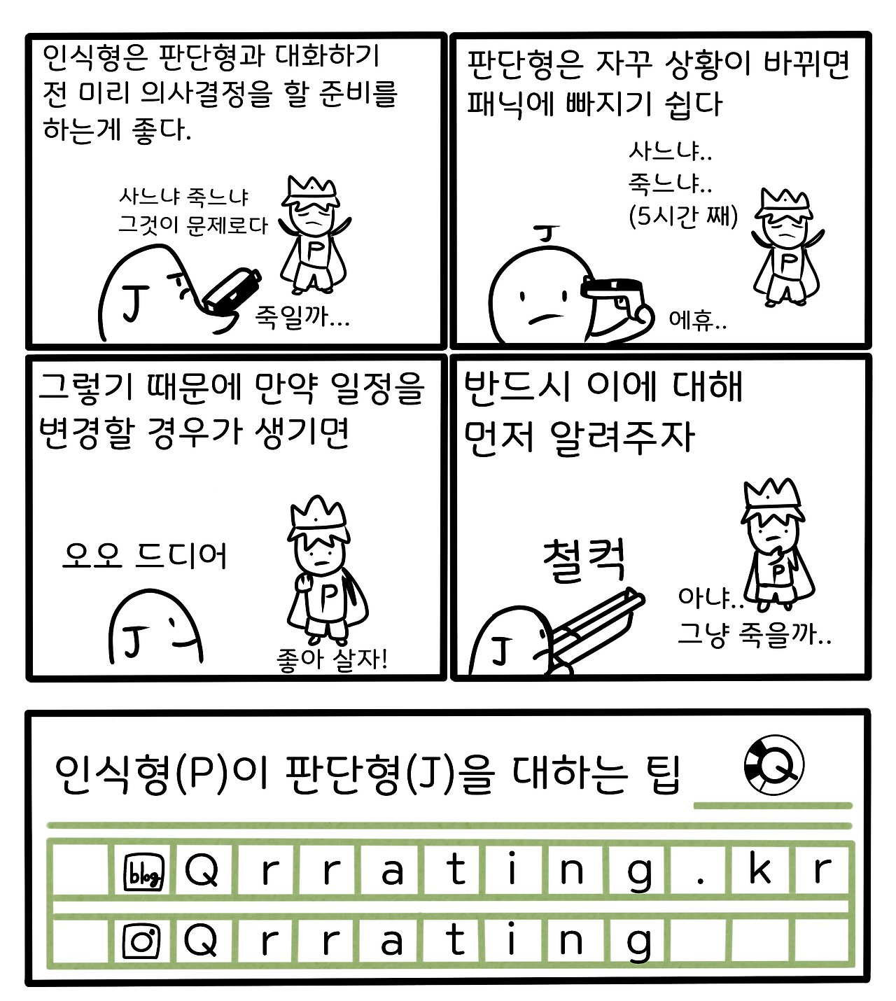 Watercolor_class_101 6.png