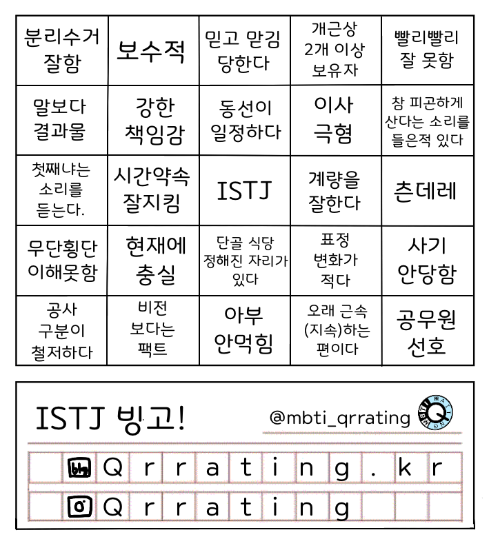 제목_없는_아트워크 5.png
