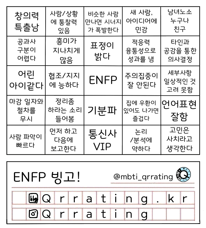 제목_없는_아트워크 7.png