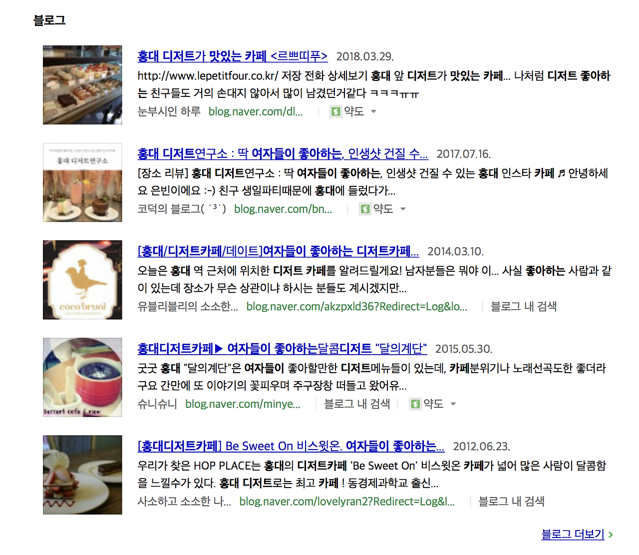 스크린샷 2018-04-09 오전 9.04.26.png