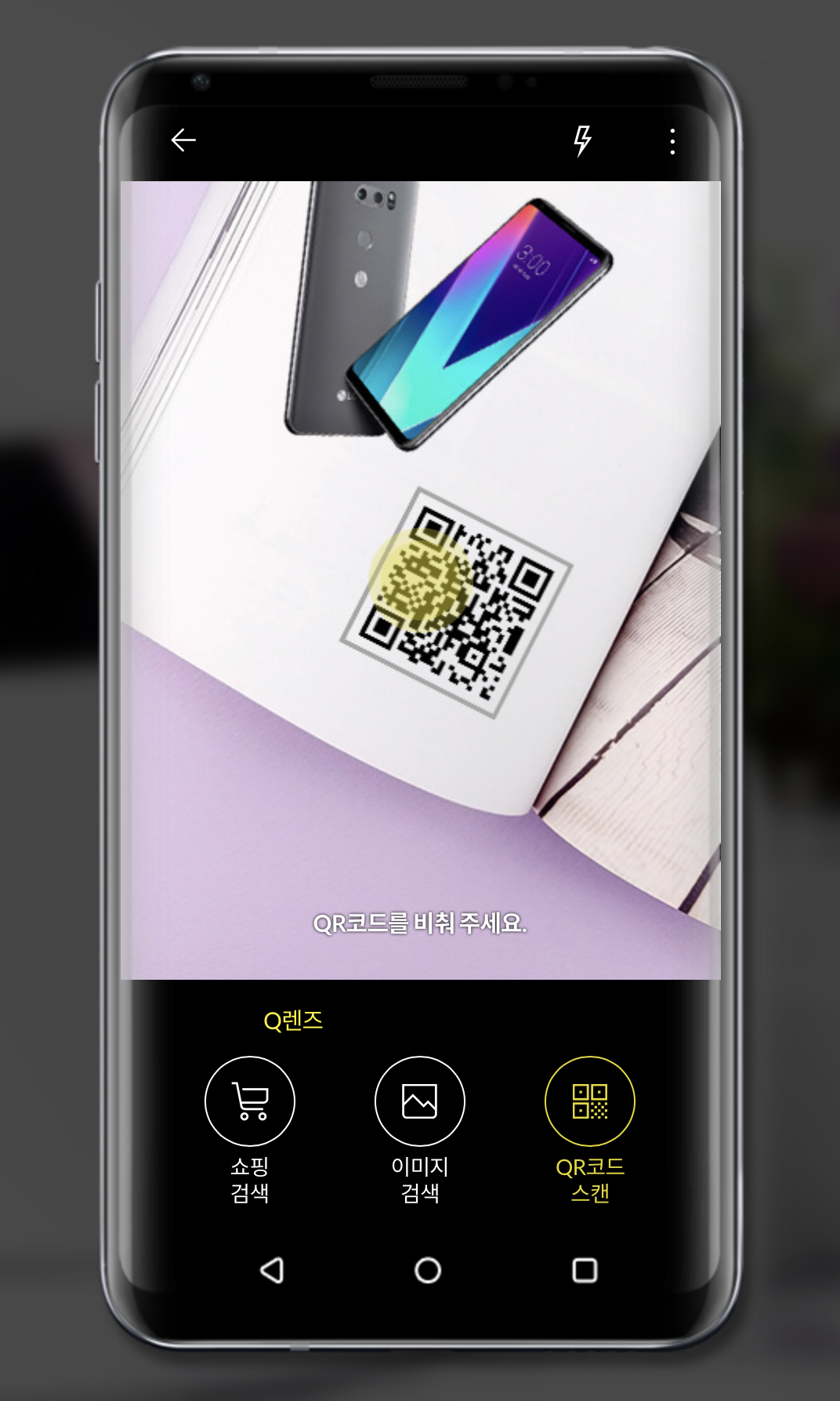 스크린샷 2018-03-20 오후 7.10.27.png