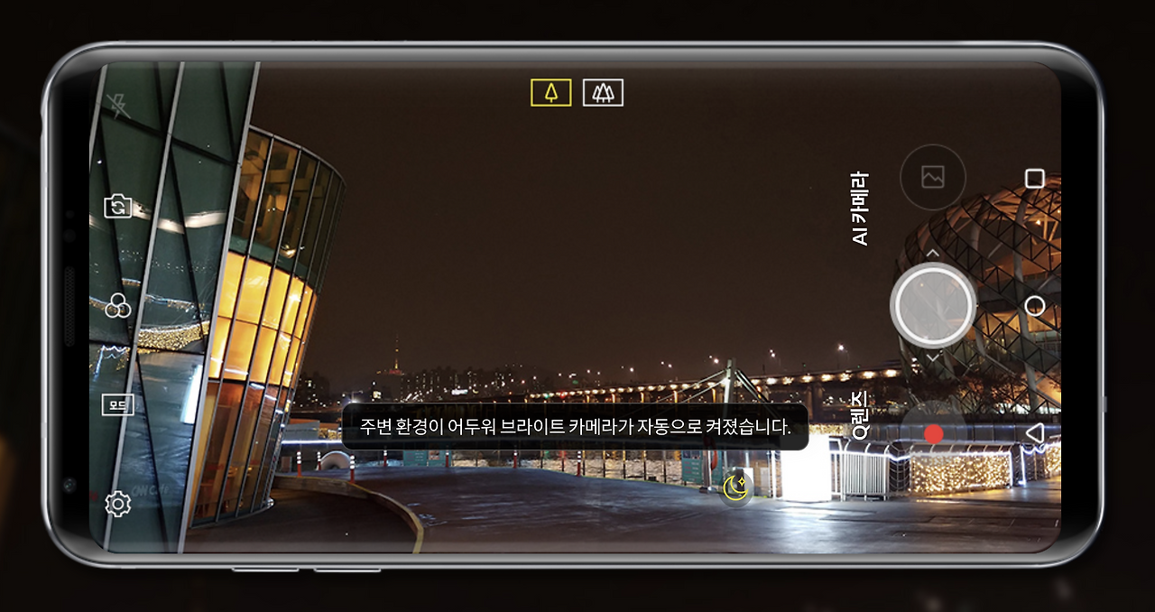 스크린샷 2018-03-20 오후 7.09.22.png