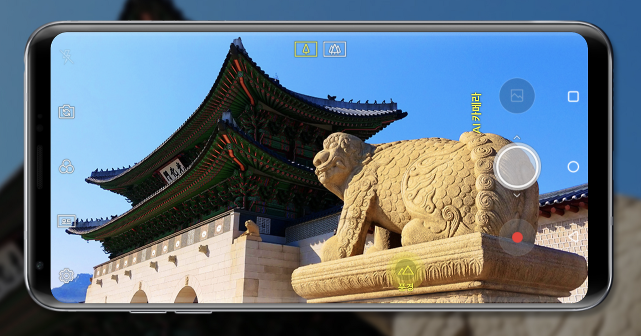 스크린샷 2018-03-20 오후 7.08.22.png