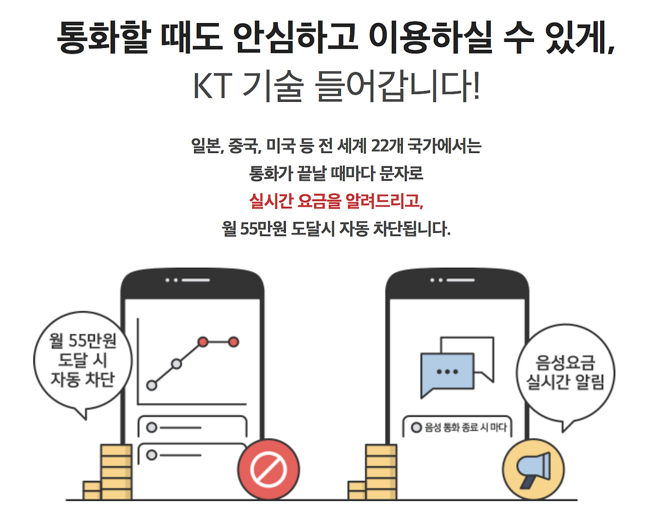 스크린샷 2018-06-01 오후 4.45.10.png