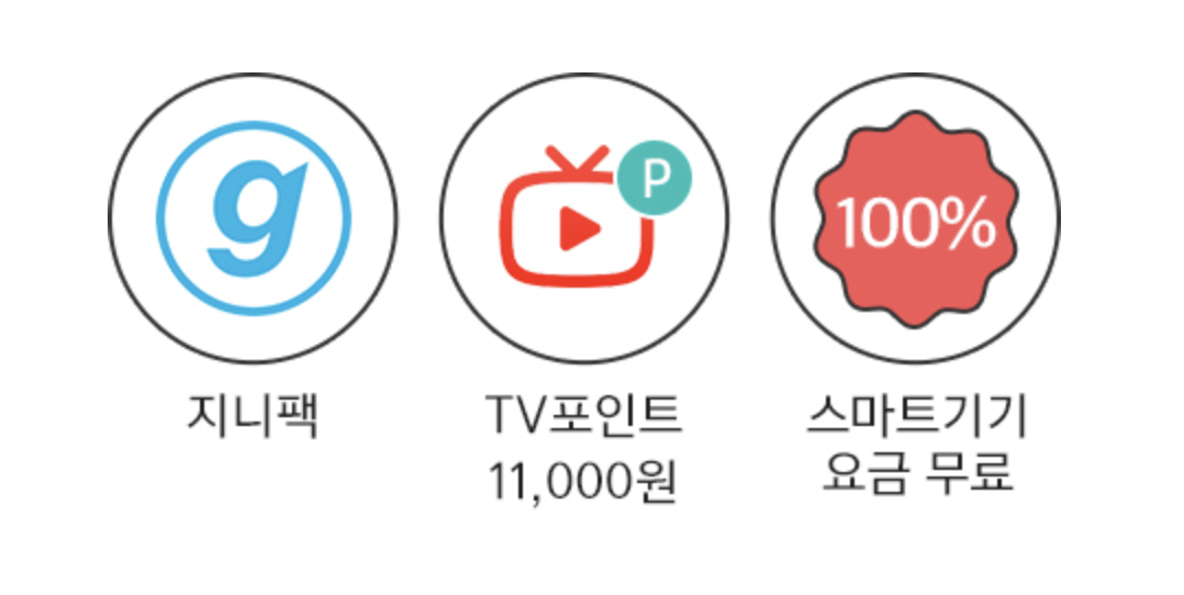 스크린샷 2018-03-27 오전 10.55.29.png