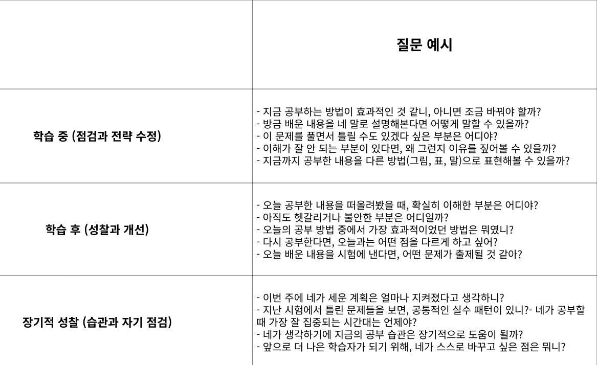 제목 없는 디자인.png