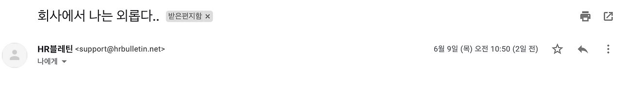 스크린샷 2022-06-11 오전 10.00.25.png