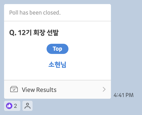 Screen Shot 2022-12-02 at 5.26.46 PM.png