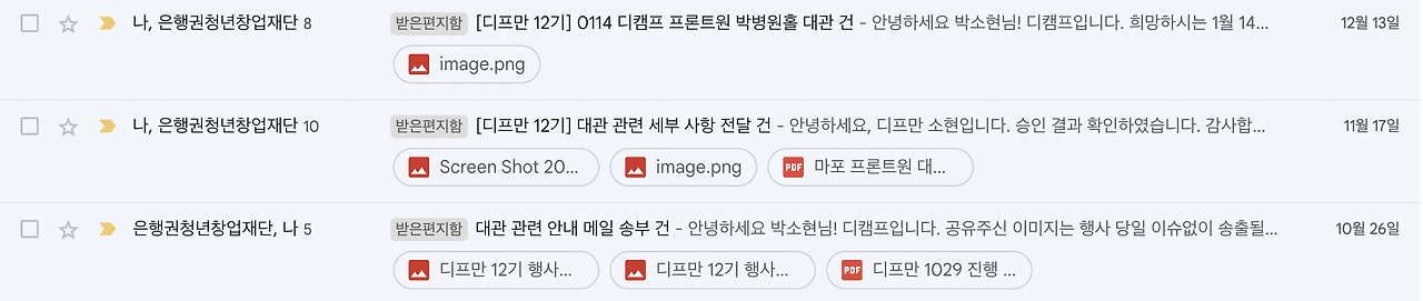 Screen Shot 2022-12-21 at 6.58.43 PM.png