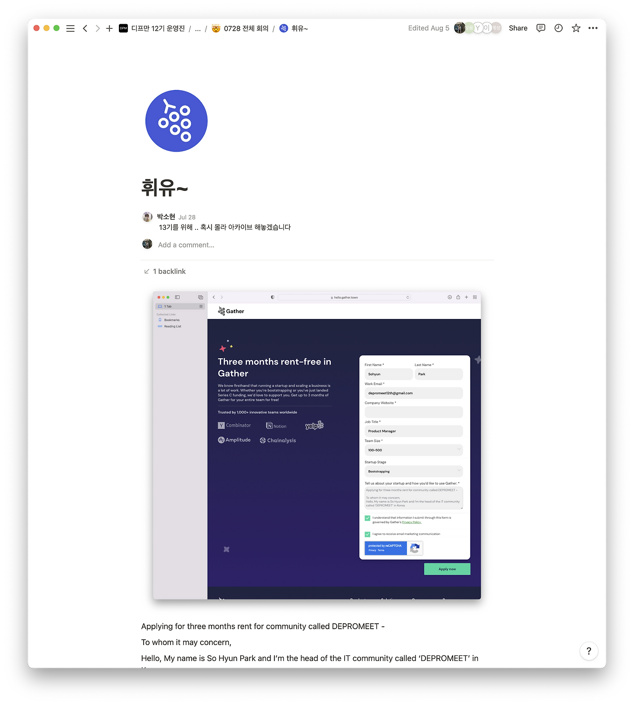 Screen Shot 2022-12-21 at 7.27.05 PM.png