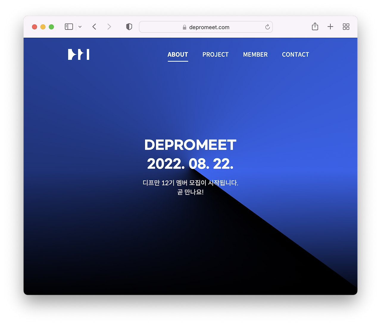 Screen Shot 2022-08-18 at 5.01.40 PM.png