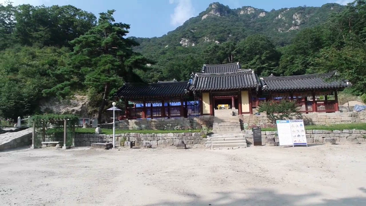 청평사 코스.mp4_000195422.png