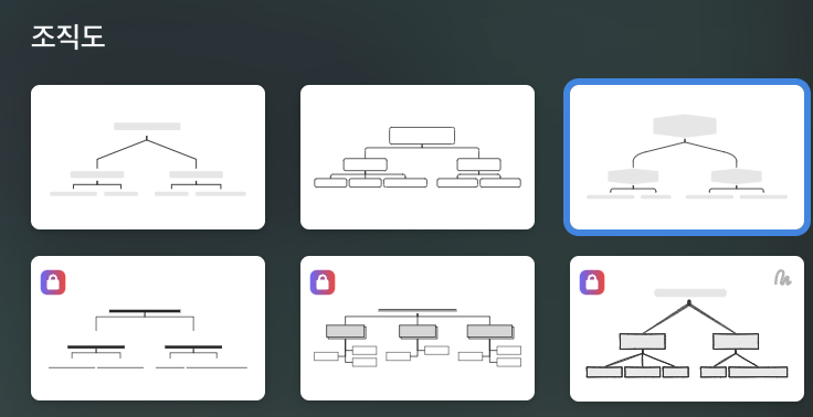 스크린샷 2024-05-20 오전 12.01.39.png